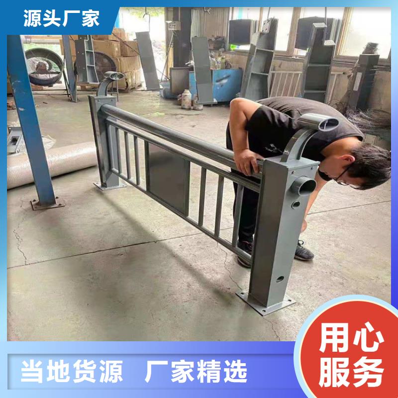 橋梁欄桿國道抗沖擊圍欄質(zhì)量檢測