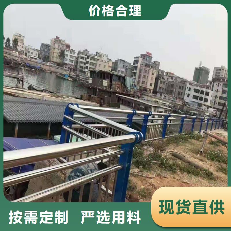 【橋梁欄桿旋轉(zhuǎn)護(hù)欄優(yōu)選貨源】