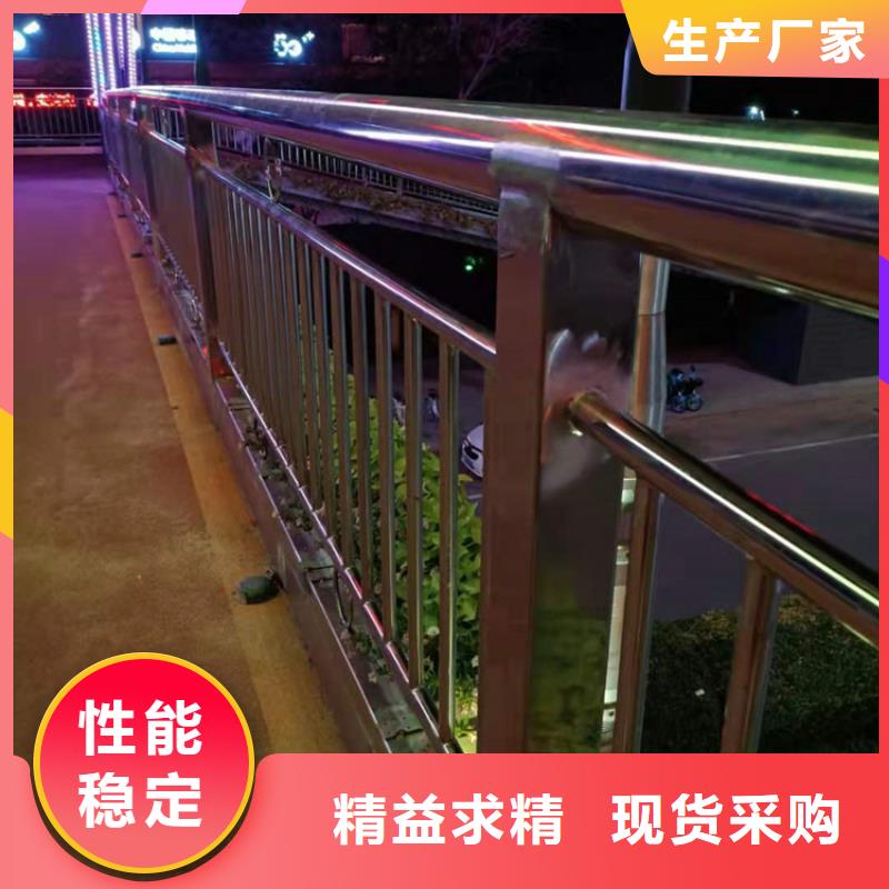 桥梁栏杆不锈钢景观护栏用心做好细节