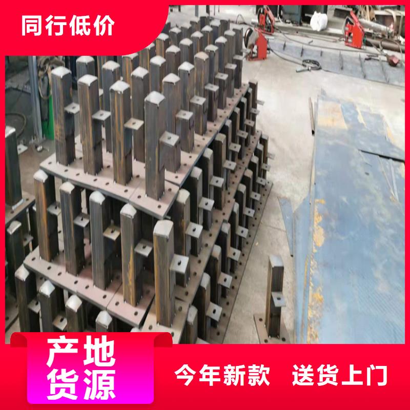 橋梁欄桿不銹鋼立柱專業(yè)品質(zhì)
