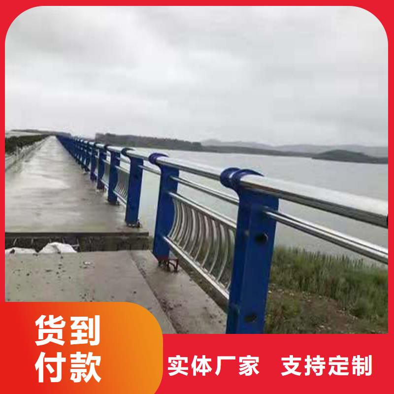 橋梁欄桿【熱鍍鋅立柱】廠家直接面向客戶
