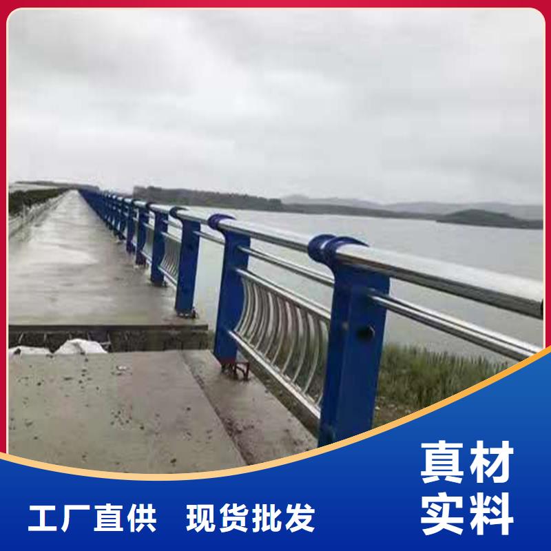 橋梁欄桿景觀護(hù)欄準(zhǔn)時交付