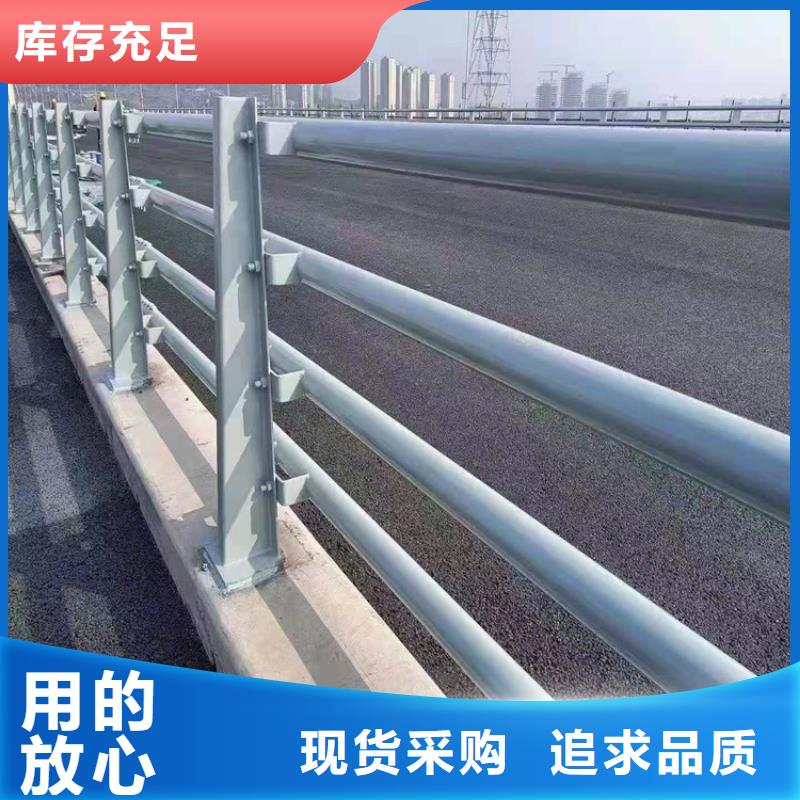 橋梁欄桿【熱鍍鋅立柱】廠家直接面向客戶