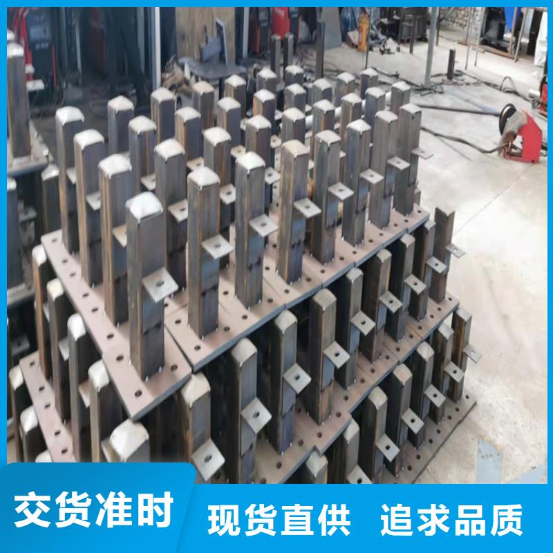 桥梁栏杆【防撞桥梁护栏】严格把控质量