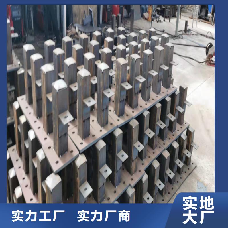 橋梁欄桿,橋梁鋼護(hù)欄質(zhì)量為本