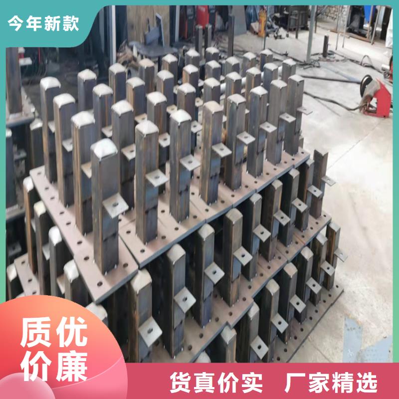 橋梁欄桿防撞護(hù)欄一手貨源