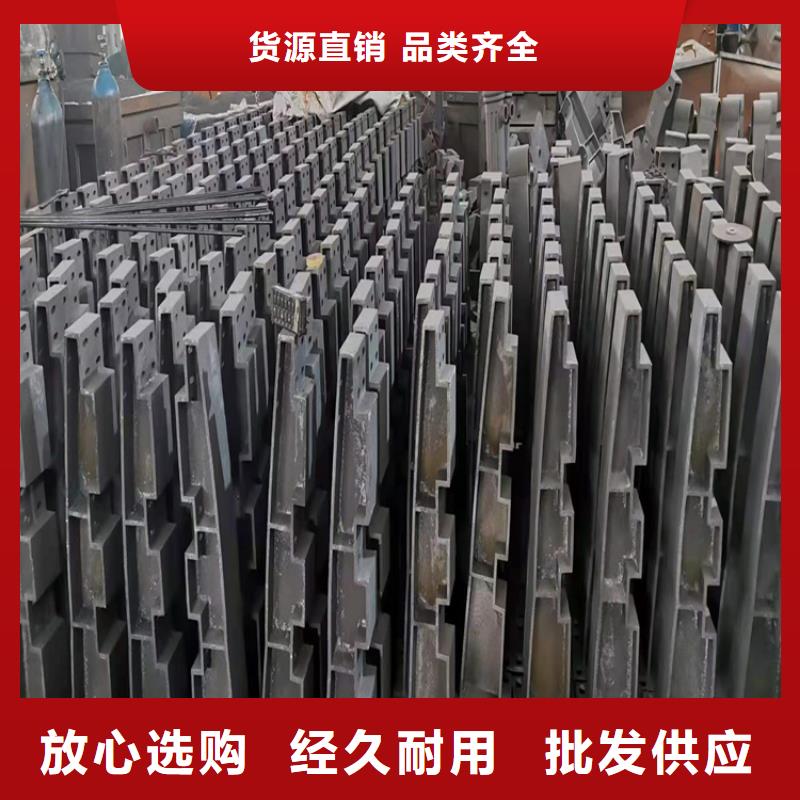 橋梁欄桿 景觀護欄工廠直銷
