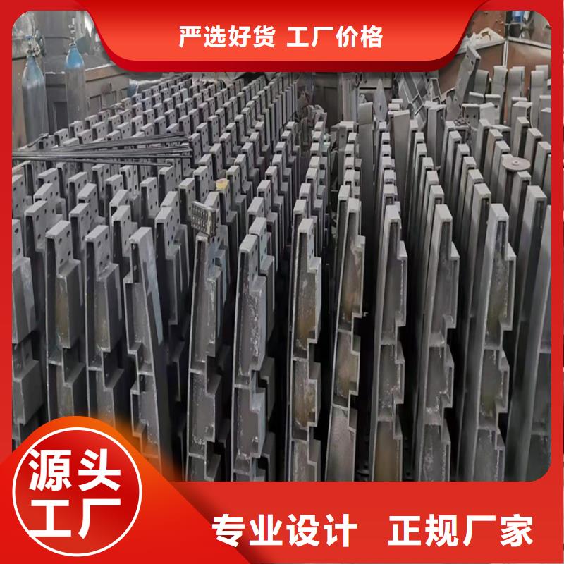 橋梁欄桿河堤防撞護欄N年專注