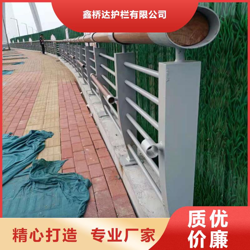 桥梁栏杆_天桥护栏口碑好实力强