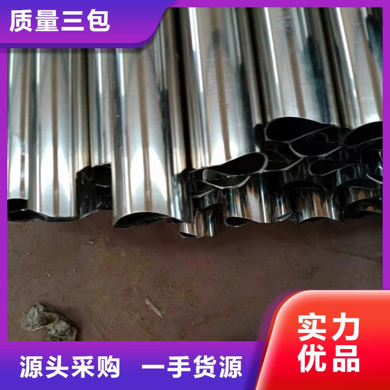 桥梁栏杆 不锈钢景观护栏一站式供应厂家