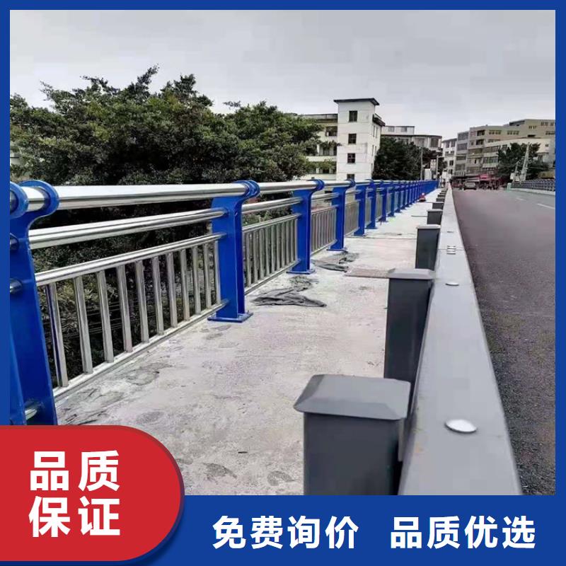 桥梁栏杆-河道防撞栏杆产地采购
