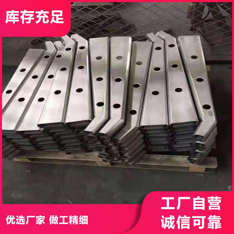 橋梁欄桿-不銹鋼復(fù)合管護(hù)欄廠家銷售