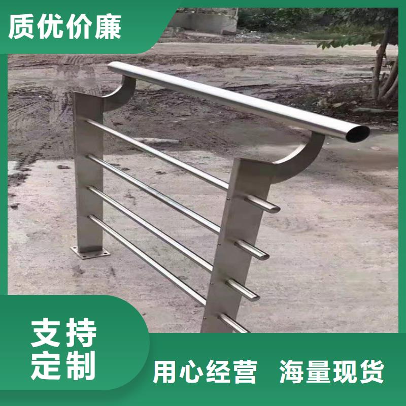 橋梁欄桿_天橋護(hù)欄口碑好實(shí)力強(qiáng)