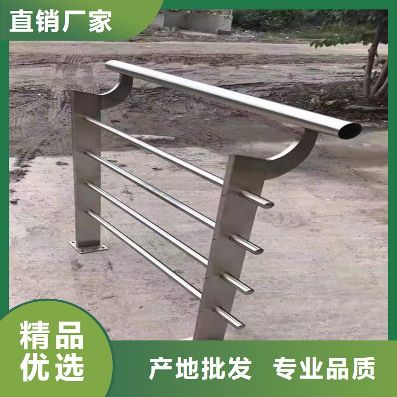 【桥梁栏杆,镀锌喷塑防撞栏海量现货直销】