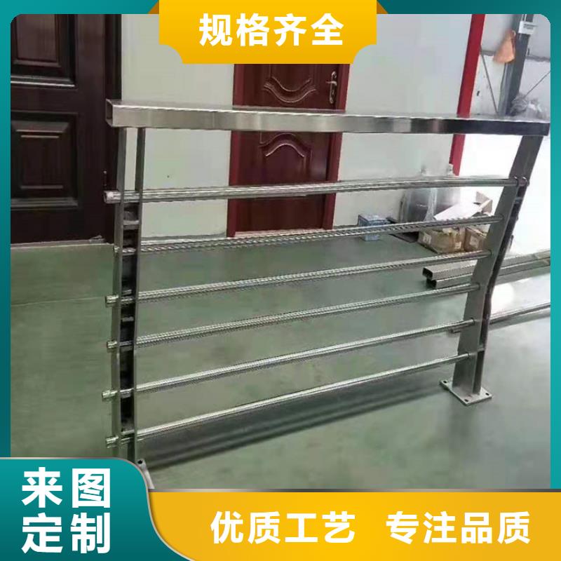桥梁栏杆 不锈钢复合管栏杆物美价优