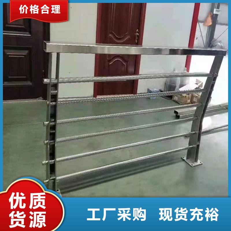 桥梁栏杆【防撞桥梁护栏】当地货源