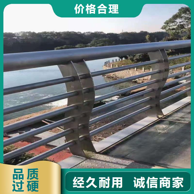 橋梁欄桿橋梁防撞護欄專注生產(chǎn)制造多年