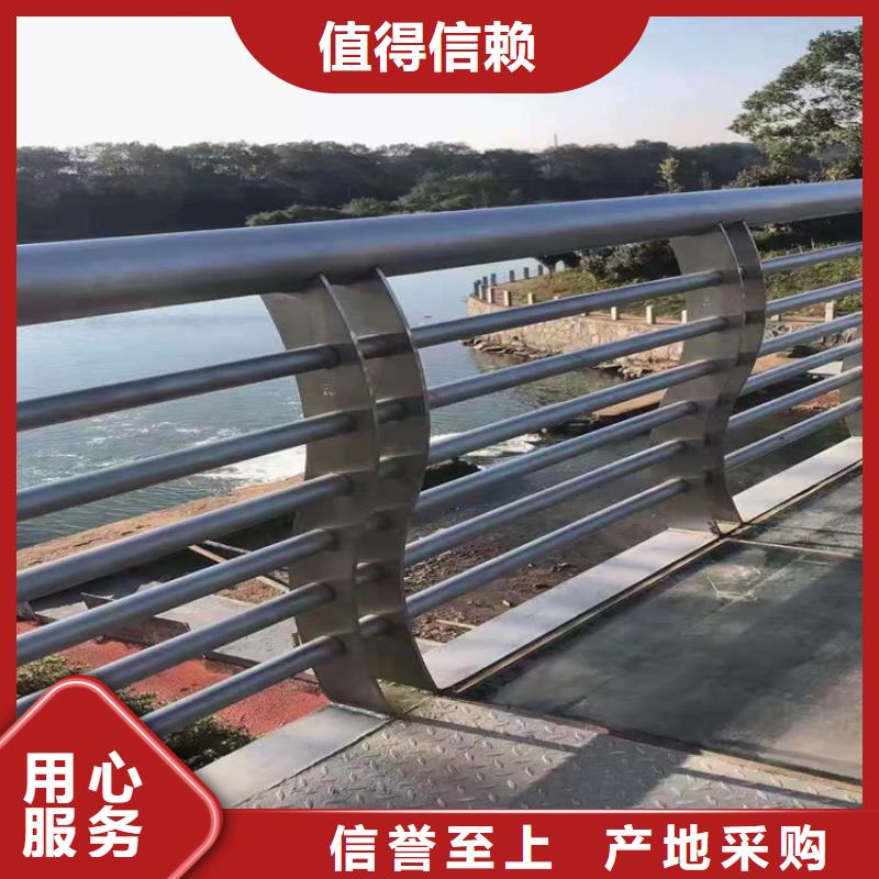 橋梁欄桿不銹鋼復(fù)合管護欄支持定制批發(fā)