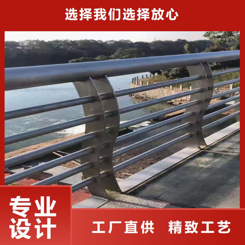 橋梁欄桿不銹鋼護欄定制零售批發(fā)