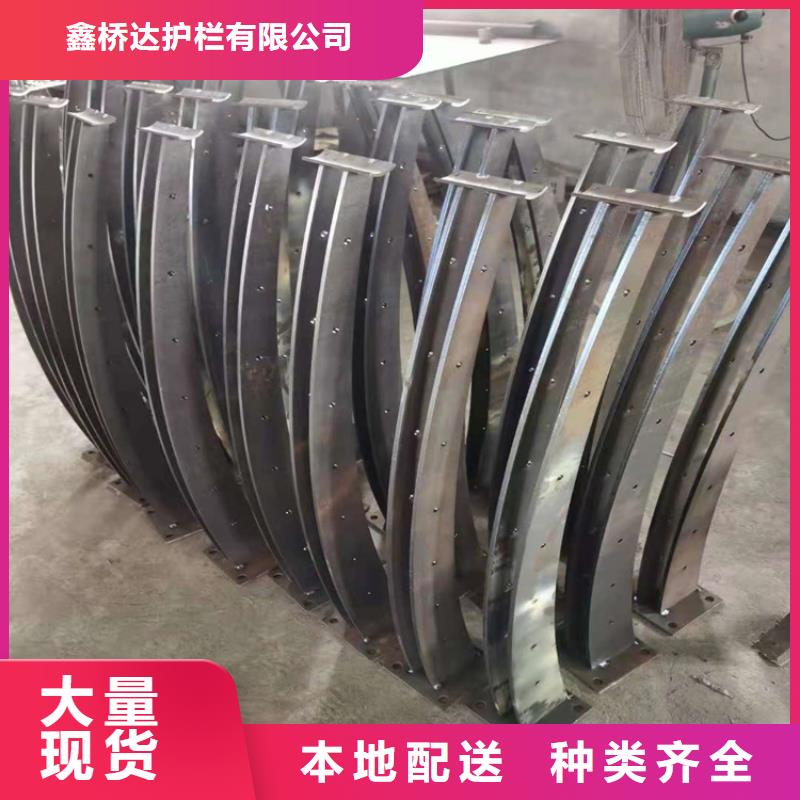 桥梁栏杆 不锈钢护栏质优价廉