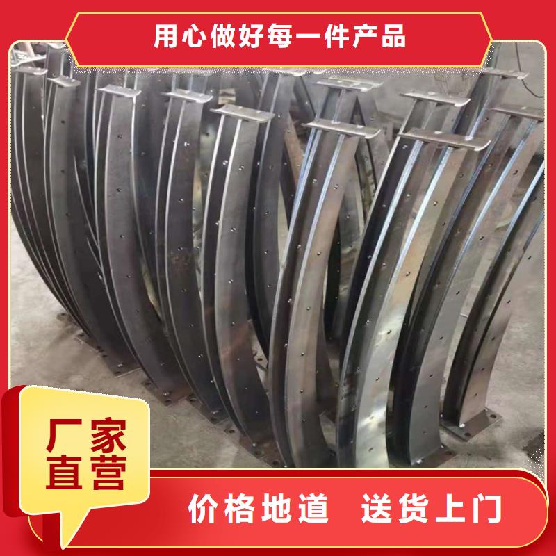 橋梁欄桿_河堤防撞護(hù)欄24小時下單發(fā)貨