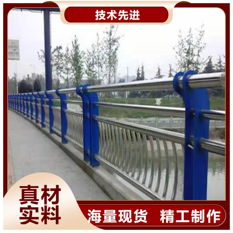 橋梁欄桿景觀護欄我們更專業(yè)