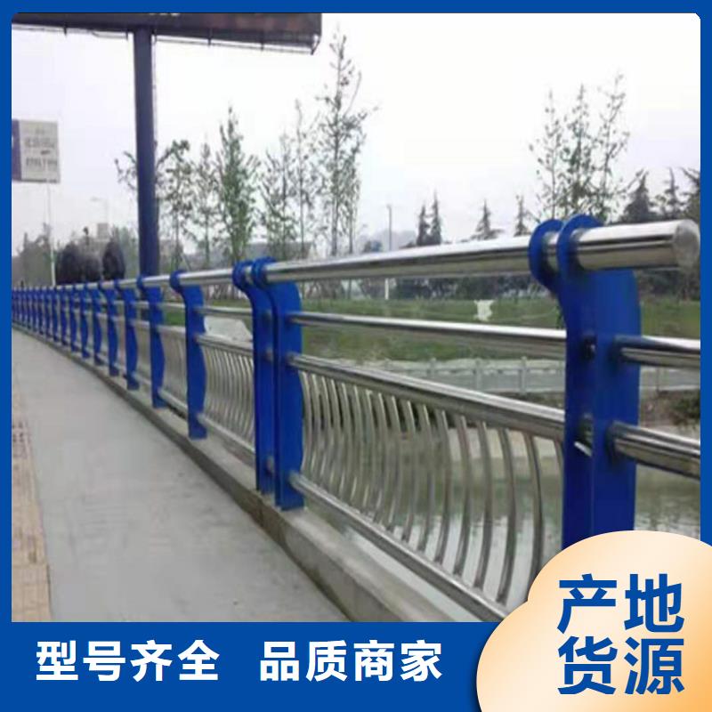 橋梁欄桿_天橋護(hù)欄口碑好實力強(qiáng)