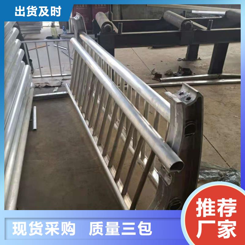 橋梁欄桿-【城市景觀防護(hù)欄】敢與同行比服務(wù)