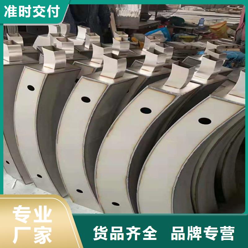 桥梁栏杆,【热镀锌立柱】来图定制