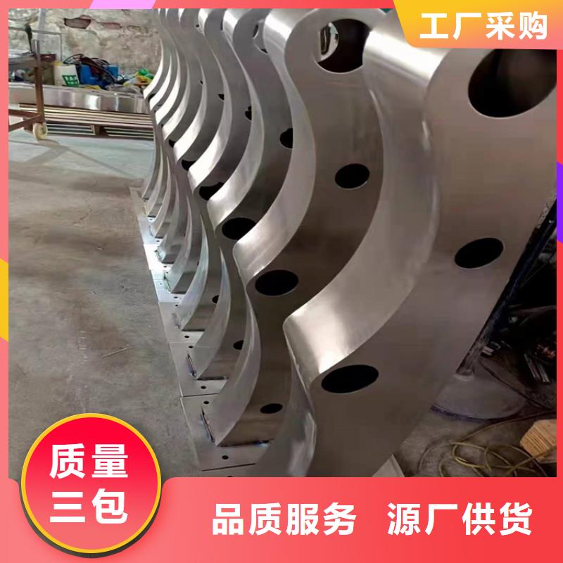 橋梁欄桿_防撞護(hù)欄多年經(jīng)驗(yàn)值得信賴
