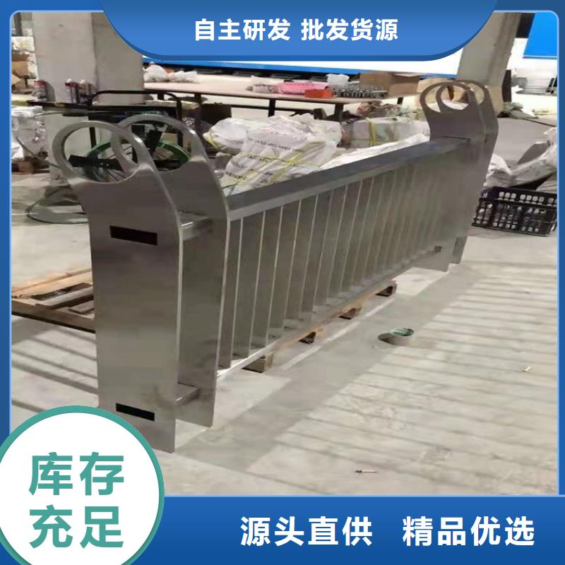 橋梁欄桿 景觀護欄工廠直銷