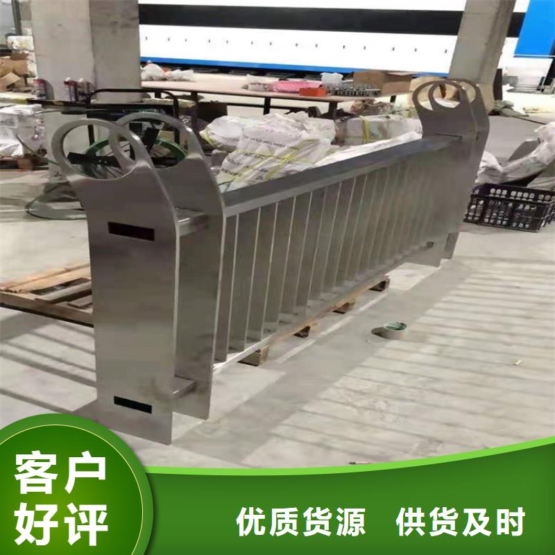 橋梁欄桿,國道抗沖擊圍欄質(zhì)檢嚴(yán)格