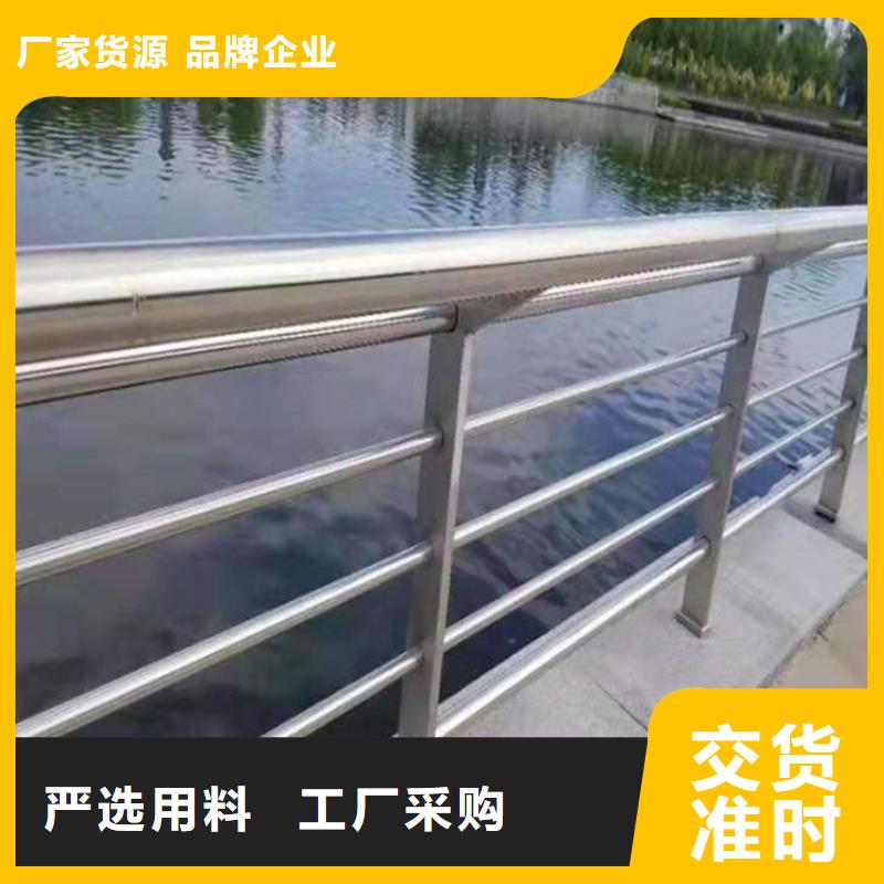 桥梁栏杆桥梁防撞护栏多种规格可选