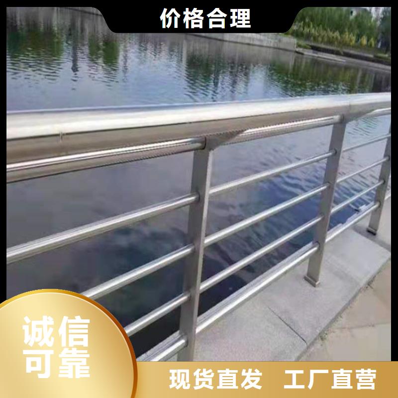 橋梁欄桿橋梁鋼護欄產品參數