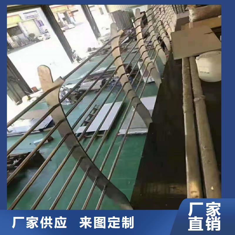 橋梁欄桿_【景觀護(hù)欄】快速報(bào)價(jià)