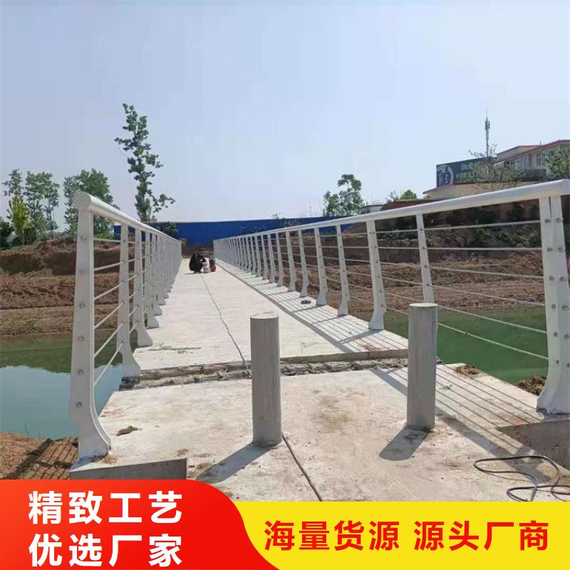 橋梁欄桿橋梁防撞護(hù)欄品質(zhì)做服務(wù)