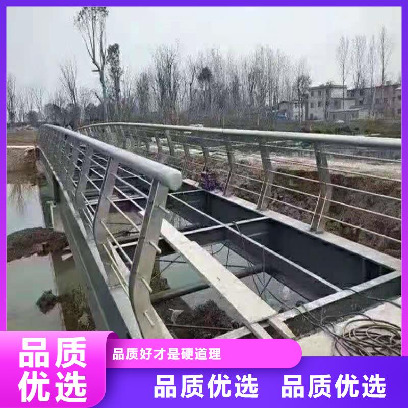 桥梁栏杆景观护栏标准工艺