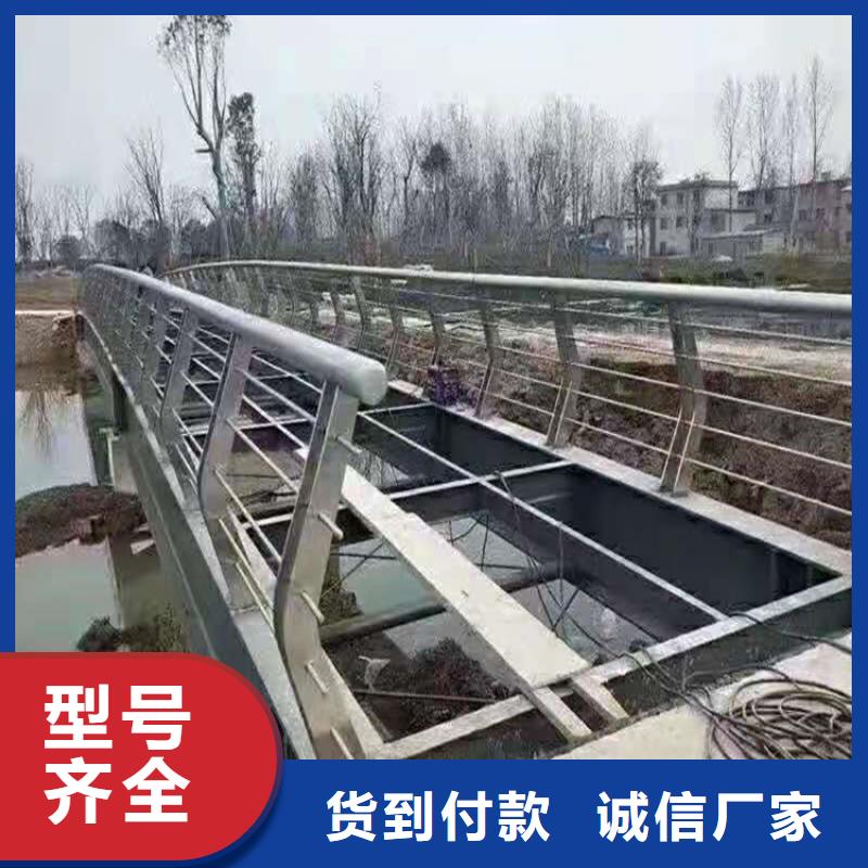 橋梁欄桿 不銹鋼立柱拒絕差價(jià)