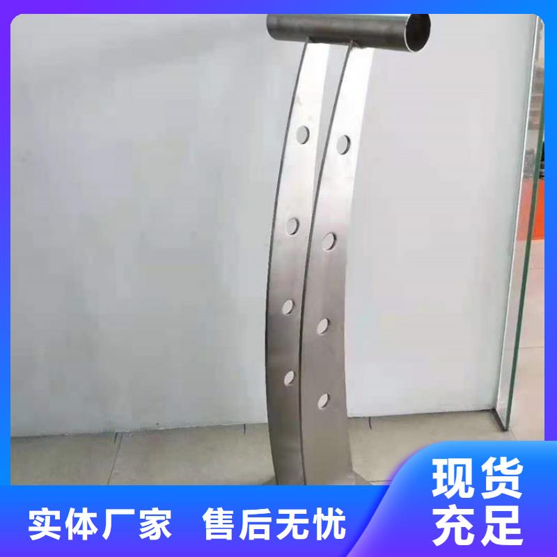 桥梁栏杆桥梁防撞护栏多种规格可选