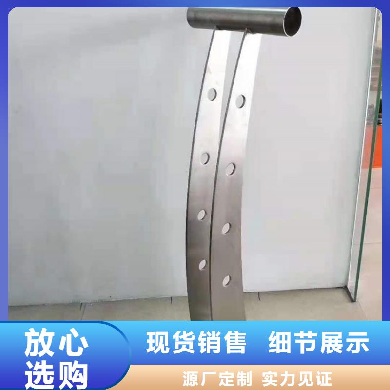 桥梁栏杆【城市景观防护栏】详细参数