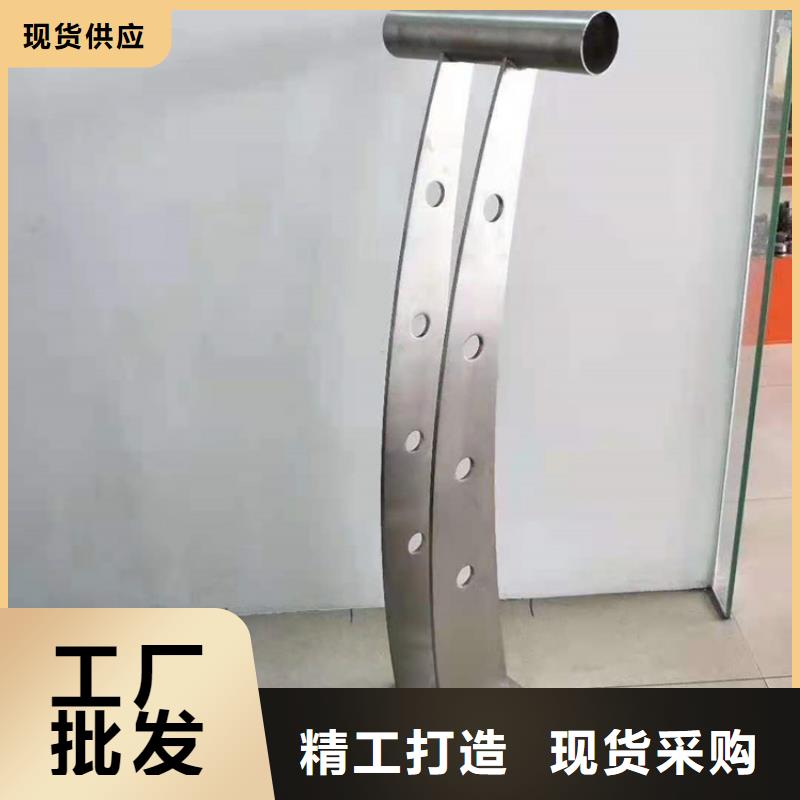 橋梁欄桿河堤防撞護欄N年專注