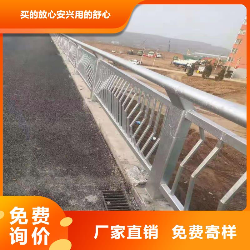 桥梁栏杆,【城市景观防护栏】用品质赢得客户信赖