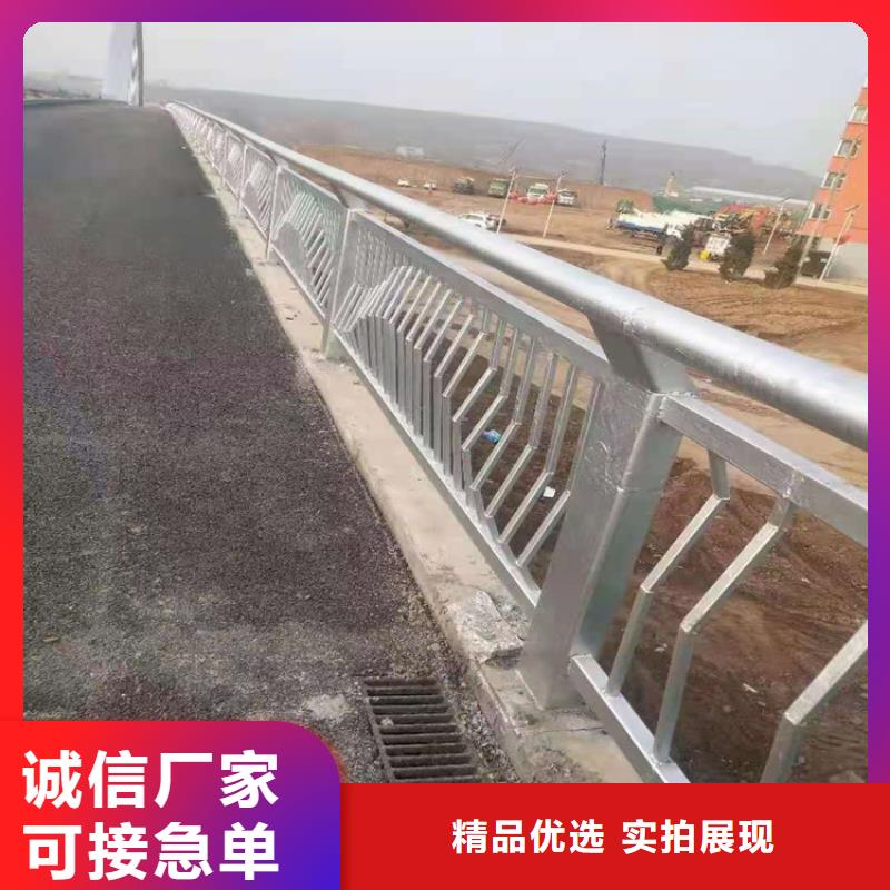 桥梁栏杆景观护栏用心做好每一件产品