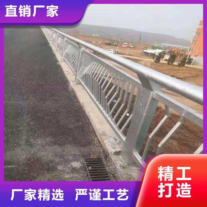 橋梁欄桿橋梁防撞護(hù)欄型號全價格低