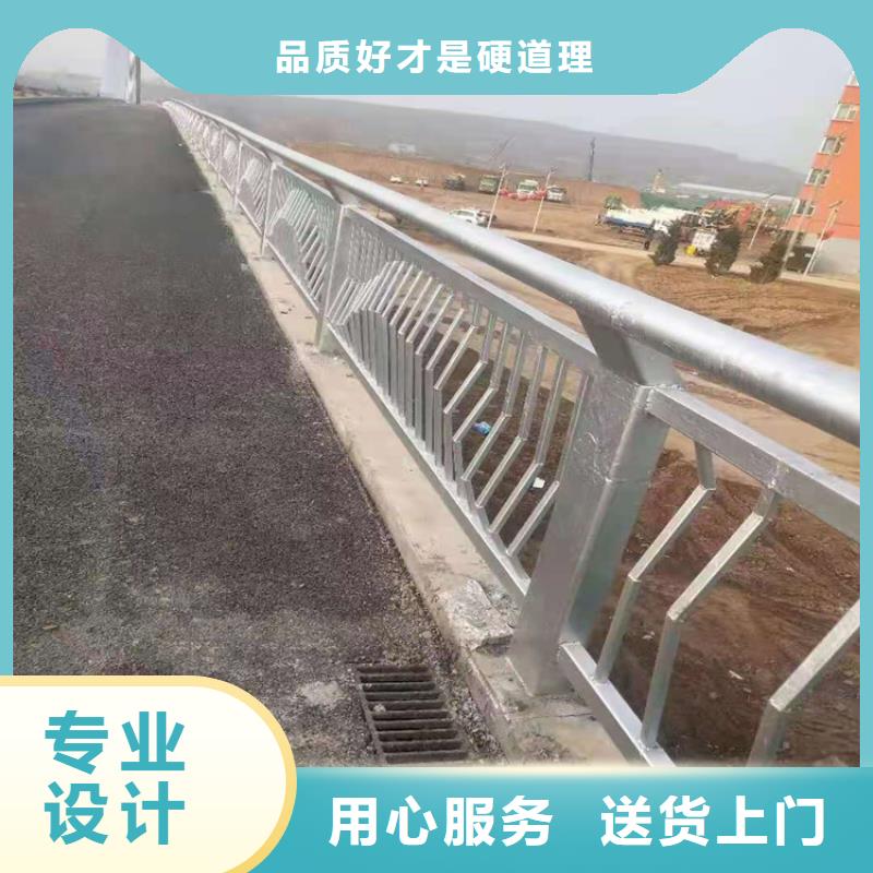 橋梁欄桿-不銹鋼復(fù)合管護(hù)欄廠家銷售