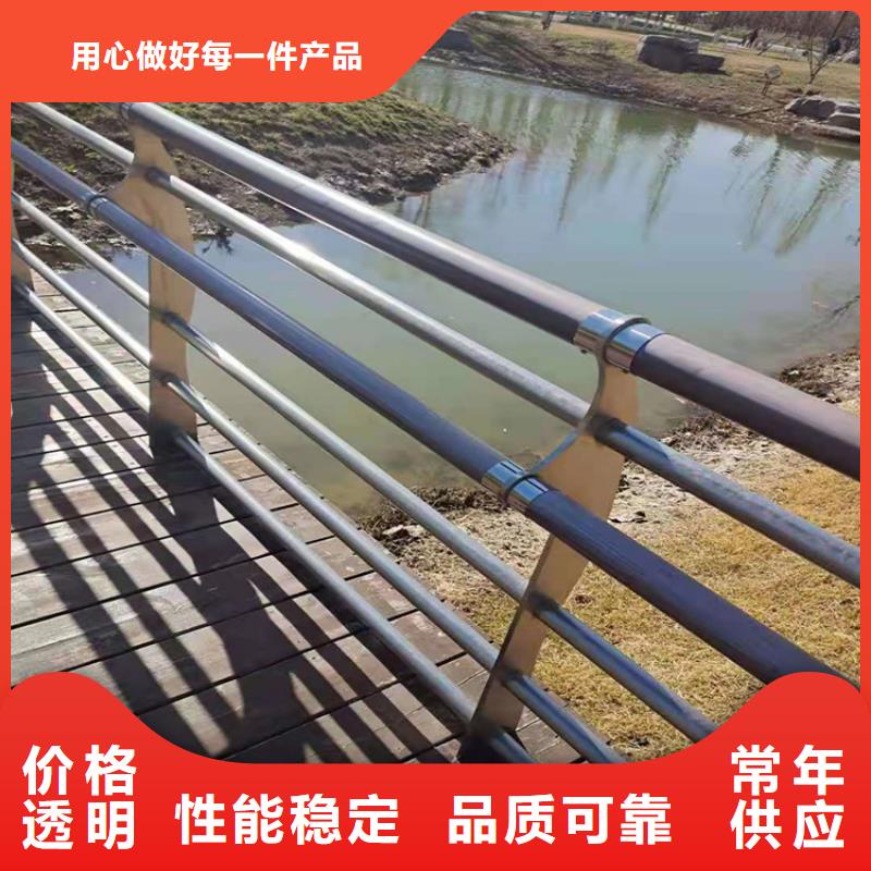 【橋梁欄桿】燈光防撞護(hù)欄優(yōu)質(zhì)工藝