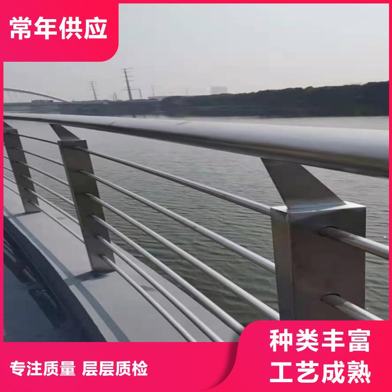 【橋梁欄桿【市政護(hù)欄】同行低價(jià)】