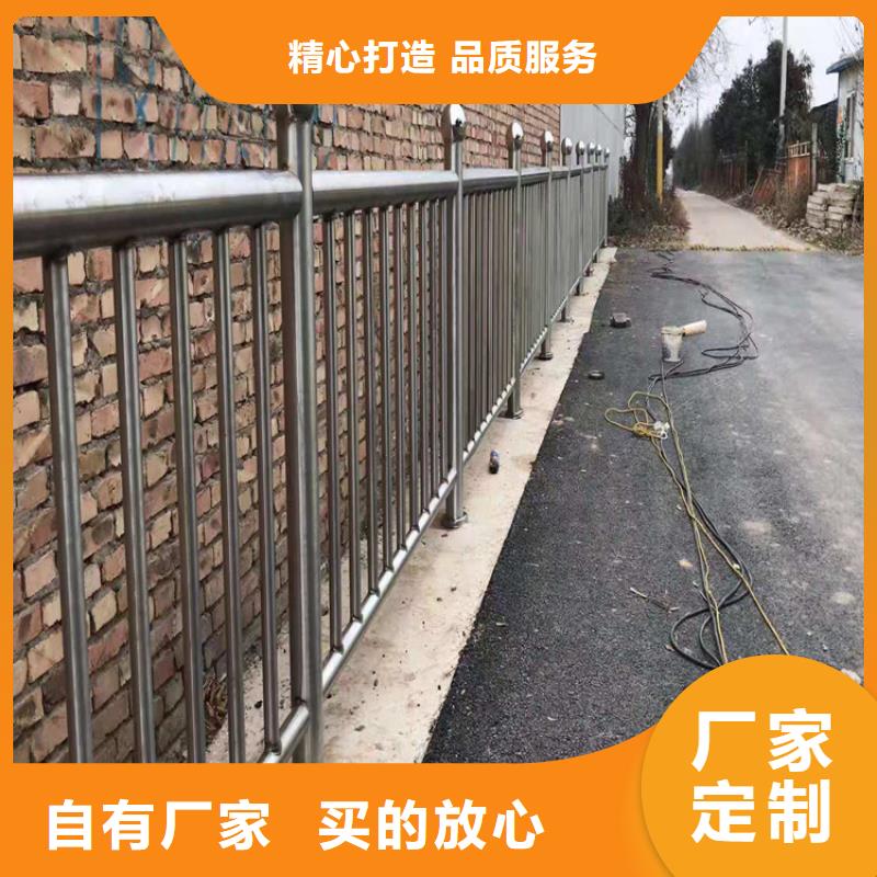 橋梁欄桿景觀護(hù)欄用心做好每一件產(chǎn)品