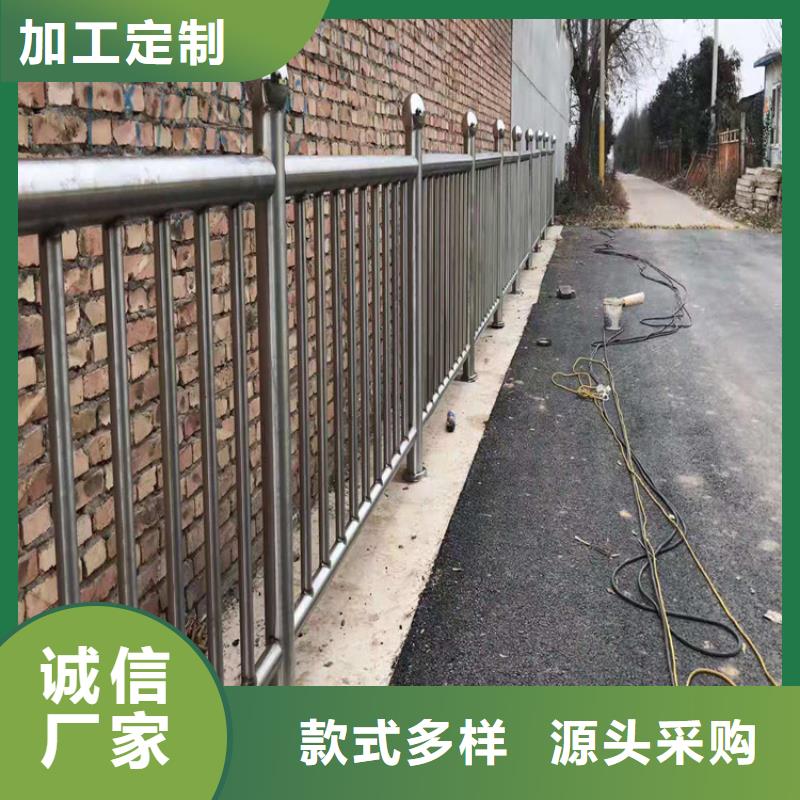 橋梁欄桿景觀護欄我們更專業(yè)