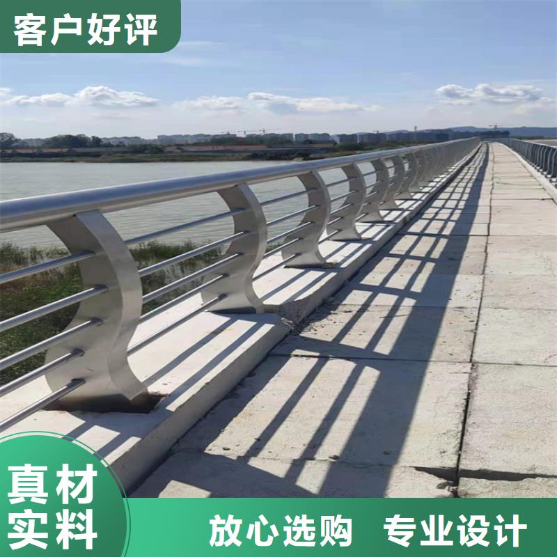 桥梁栏杆人车分流栏种类丰富